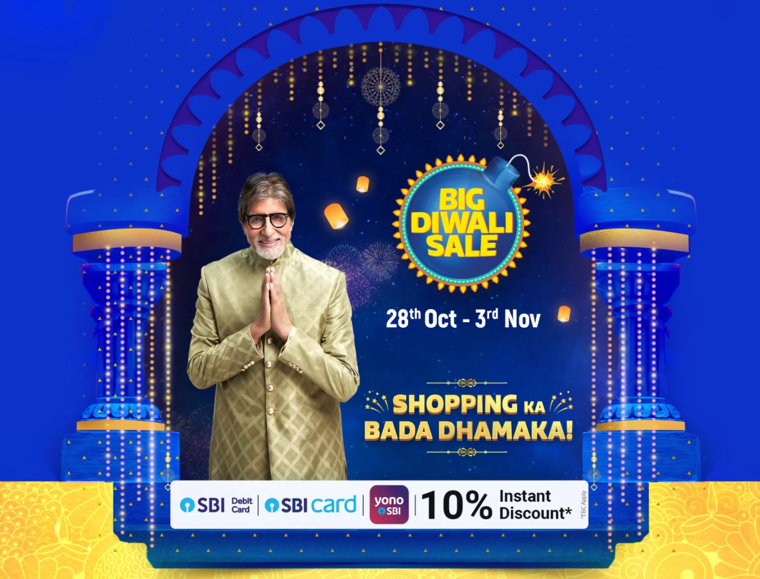 flipart-big-diwali-sale-28th-3rd-nov-2021-alltricksworld