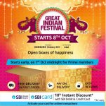 Amazon Great Indian Festival 2023 India